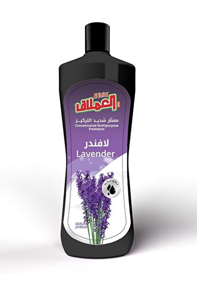 Al Emlaq معطر حمام مركز برائحة اللافندر - رائحة مهدئة ومزيل روائح فعال للحمام...