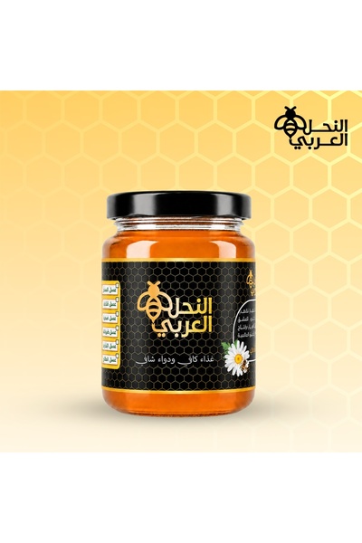 OEMS عسل قتاده 1/2 كيلو