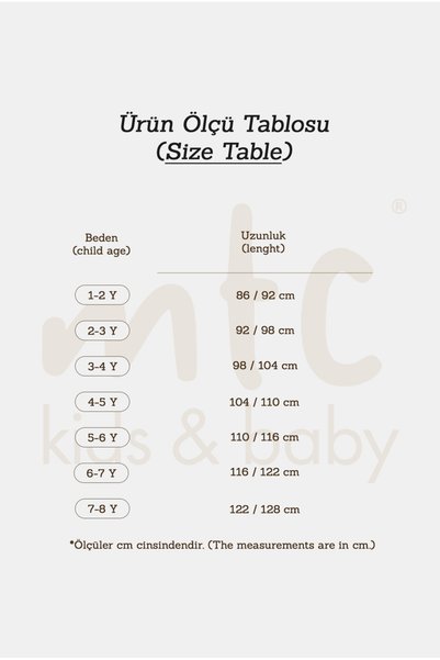 Cotton Trips Basic Şardonlu Hooded Set 2-7 Years Brown