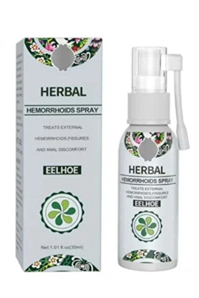 EELHOE بخاخ عشبي للبواسير - علاج للبواسير الخارجية والداخلية بنسبة 100%