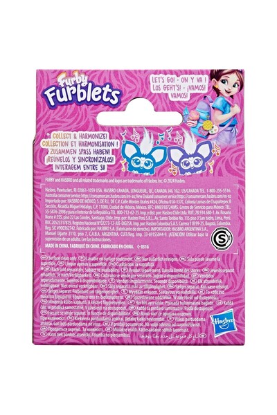 Furby Furblet Groo Vee