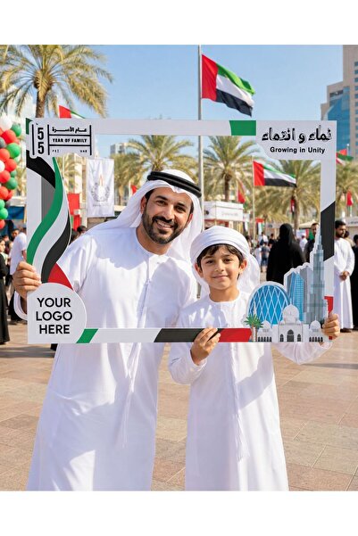 Generic UAE National Day 2026 Camel Caravan Selfie Frame – Solo 60X90cm 10mm ...