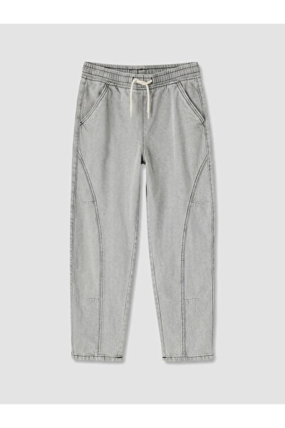 LC Waikiki Baggy Fit Boys' Jeans