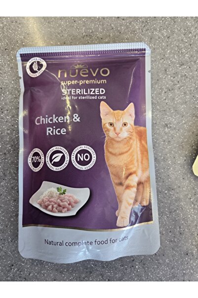 nuevo chiken &riceطعام رطب للقطط المعقمة 85g