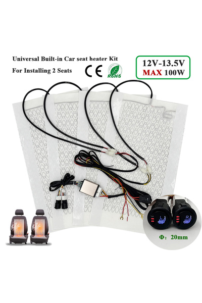 Choice Universal model E Universal Max 100W Built-in Car Seat Heater Kit Fit ...