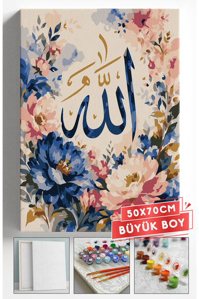 Akihabara Sayılarla Boyama Hobi Seti Çerçeveli Numaralı Tuval Fırça Boya Dahi...