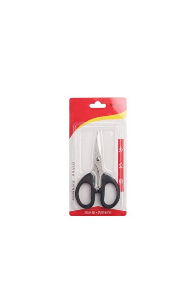 Choice 12x6.5cm 1Pcs High Quality Scissor Civilian Tailor Stationery Stainles...