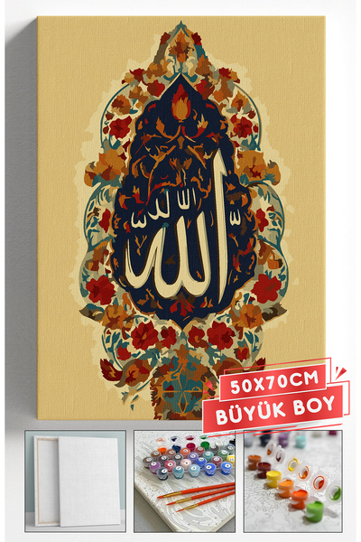 Akihabara Sayılarla Boyama Hobi Seti Çerçeveli Numaralı Tuval Fırça Boya Dahi...