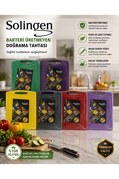 HS POLİETİLENLİ MASTER CHEF DOĞRAMA TAHTASI SARI