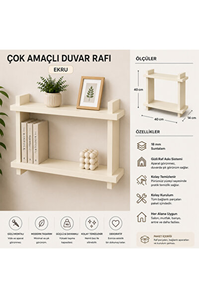 Genel Markalar ÇOK AMAÇLI DUVAR RAFI KOLAY KURULUM 40X60X14 CM