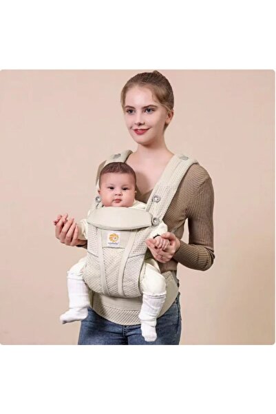 Choice Breeze Beige Baby Carrier Ergonomic Infant Multifunctional Waist Stool...