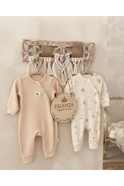 ESLENZA Organic Sertifikalı %100 Pamuk Anti-Alerjik 2'li Unisex Bebek Tulum Seti