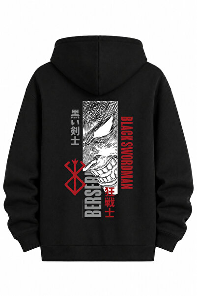 Grafftee Clothing Berserk Printed Relaxed Unisex Zippered Hooded Sweatshirt C...