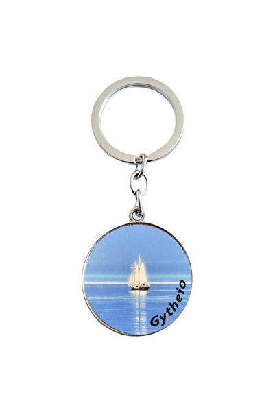 Bestgifts Γυάλινο μπρελόκ διπλής όψης (πλοίο Γυθείο)