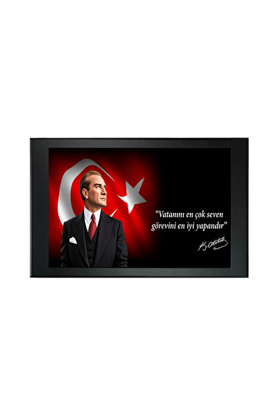 Güner Ofis لوحة مصورة مقاس 90x140