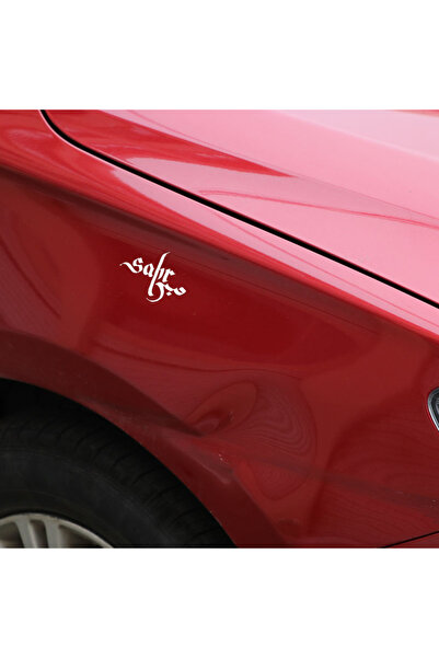 Hediyeni Al Patience Text Vehicle, Car, Auto, Motorcycle, Helmet, Laptop, Gla...
