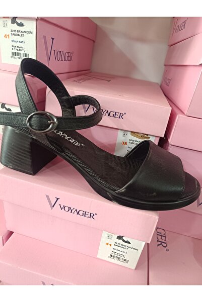 Voyager Shoes