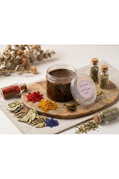 OEMS Herbal Soap with Turmeric