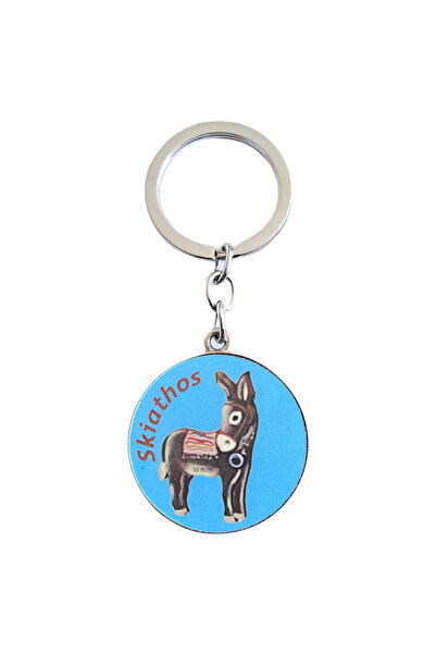 Bestgifts Γυάλινο μπρελόκ διπλής όψης (γάιδαρος Σκιάθου)