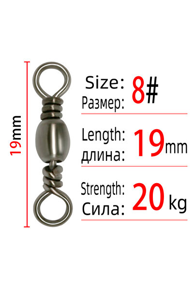 Choice3 100 قطعة مقاس 8 DNDYUJU 100 قطعة موصل صيد برميل دوار من الفولاذ الكرب...