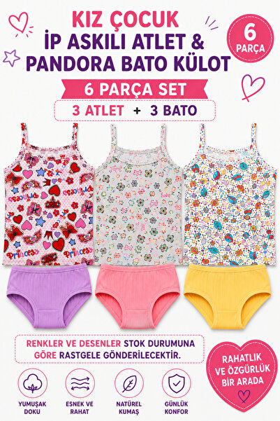 Alıç Girl's Patterned String Strap Tank Top and Ribbed Bato Panties Set 6 Pie...