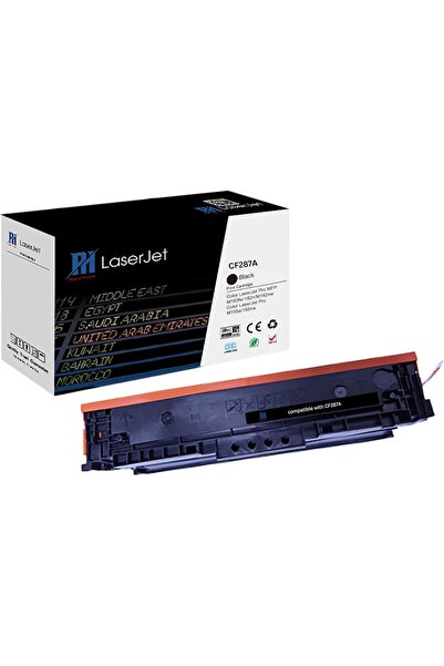 PH original خرطوشة حبر أسود متوافقة مع PH 87A و CF287A CRG041 - حبر طابعة ليز...