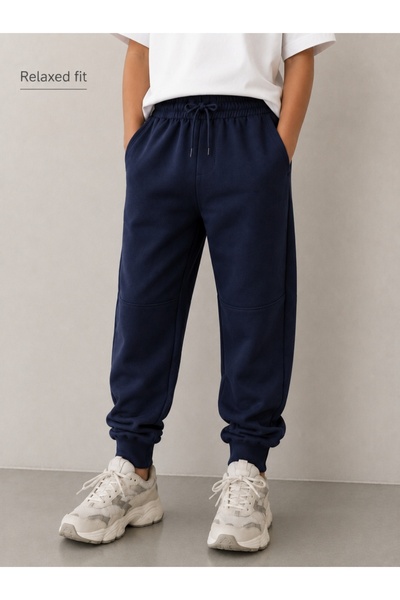 Victor and Jane Boys’ Basic Jogger