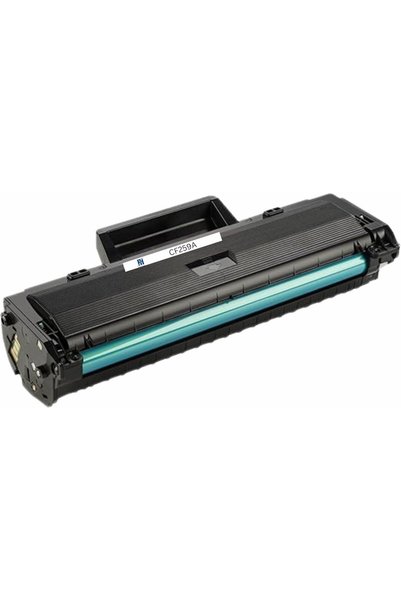 PH original Compatible Black Ink Cartridge with Replacement Chip for CF259A Laser Printer - High Yield Laser Printer Ink Cartridge PH 59A