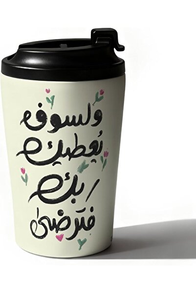 GENERAL Galadon Flip-Lid Travel Mug, Stainless Steel, 12.0 Oz., Light Green, ...