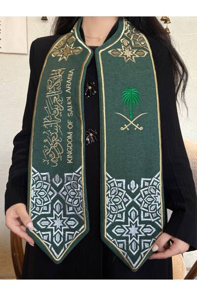 Moon Saudi National Day Shawl and Scarf Velvet Embroidered Pride and Elegance...