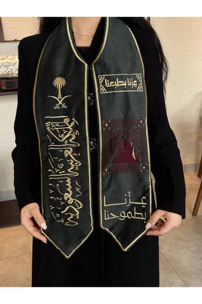Moon Saudi National Day Shawl and Scarf Velvet Embroidered Pride and Elegance...