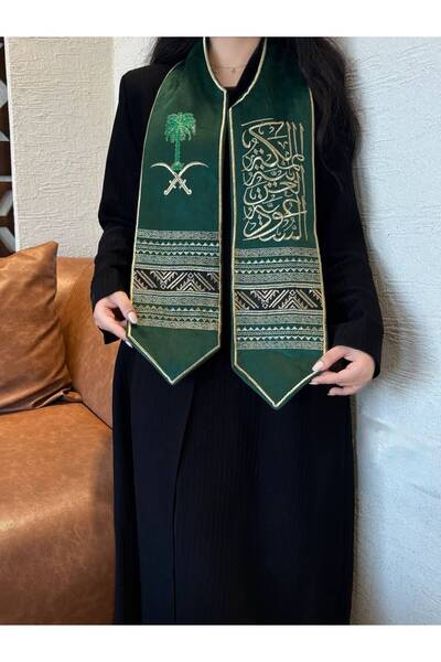 Moon Saudi National Day Shawl and Scarf Velvet Embroidered Pride and Elegance...