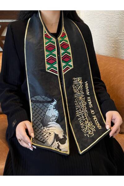 Moon Saudi National Day Shawl and Scarf Velvet Embroidered Pride and Elegance...