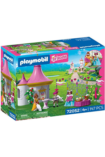 Playmobil ΧΟΡΟΣ ΜΕ ΚΟΣΤΟΥΜΙΑ