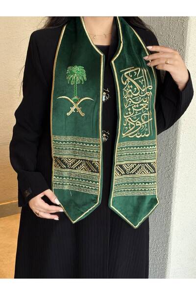 Moon Saudi National Day Shawl and Scarf Velvet Embroidered Pride and Elegance...