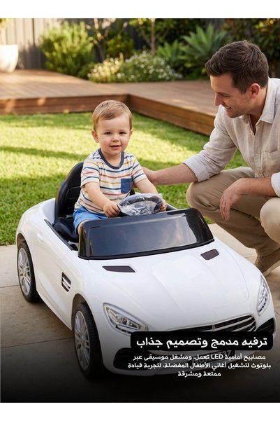 Yallabena سيارة كهربائية للأطفال مع بطارية 12 فولت، تحكم أبوي، موسيقى بلوتوث، مصابيح LED أمامية وقدرة تحمل تصل إلى 30 كجم