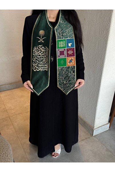 Moon Saudi National Day Shawl and Scarf Velvet Embroidered Pride and Elegance...