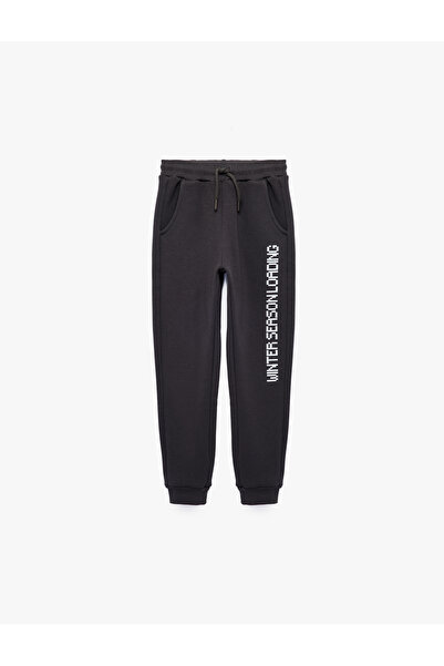 Koton Elastic Waistband, Printed, Pocketed Jogger Sweatpants
