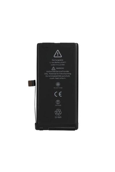 OEM Μπαταρία Συμβατή Για Apple iPhone 12 Mini High Quality - 2227mAh
