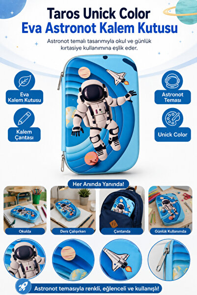 DODOMAR Taros Unick Color Eva Astronaut Θήκη για στυλό Σχολική θήκη για στυλό...