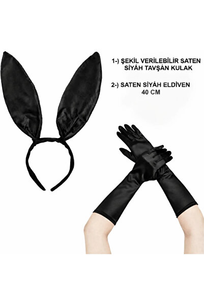 SORA GROUP Black Shiny Rabbit Ears and 40 cm Shiny Black Gloves Costume Set Bx40