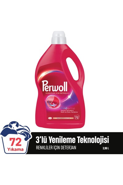 Perwoll Renkliler Hassas Bakım Sıvı Çamaşır Deterjanı 3.96L (72 Yıkama)