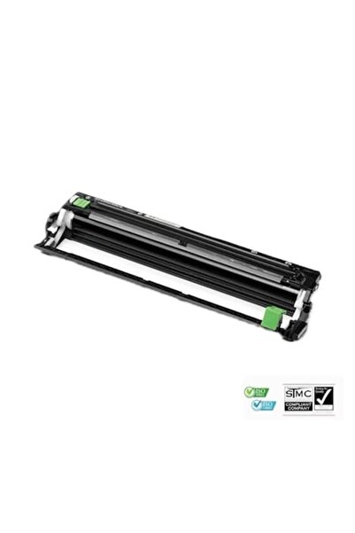 Ulm Cart Drum unit compatibil DR-248 B/C/M/Y, 30000 pagini, pentru BROTHER DC...