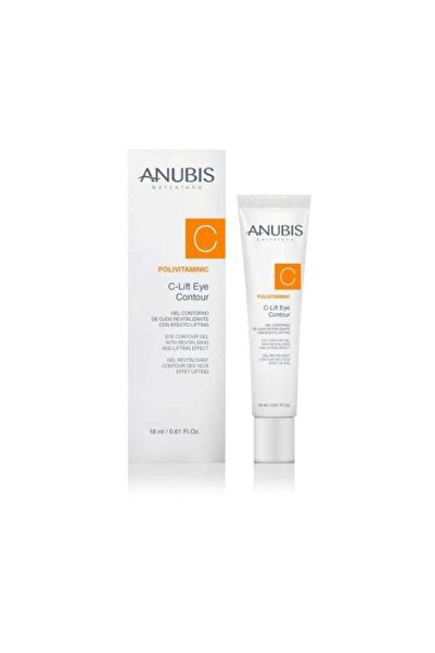 ANUBİS جل محيط العين غني بالفيتامينات - 18 مل