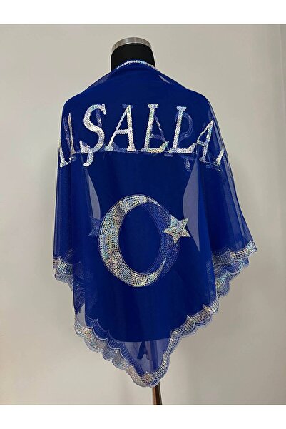 Simena Concept Maşallah Sünnet Sırt Örtüsü, Mavi Maşallah Yazılı Pullu Sırt Ö...