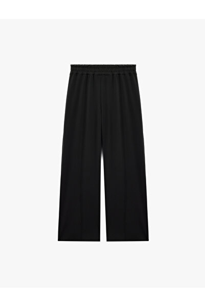 Koton High Waist Ribbed Comfortable Fit Wide Leg Sports Sweatpants