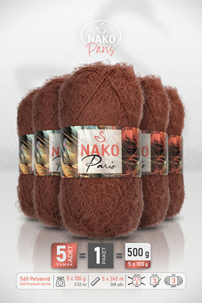 NAKO Paris • Cinnamon (5520) • 5-Pack • 100 g / 245 m • Soft, Fluffy Textured...