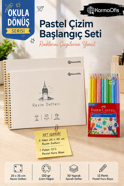 Faber Castell 25X35 cm 110 Gr Spiral Drawing Notebook and 12-Piece Pastel Dry...
