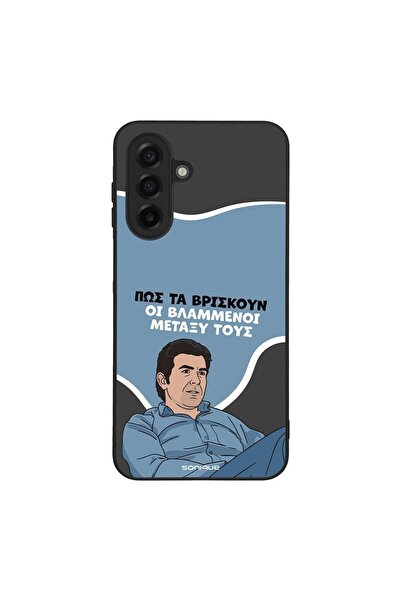 OEM Θήκη Sonique Ελληνική Τηλεοπτική Σειρά Κλάτς για Samsung Galaxy A17 4G / ...