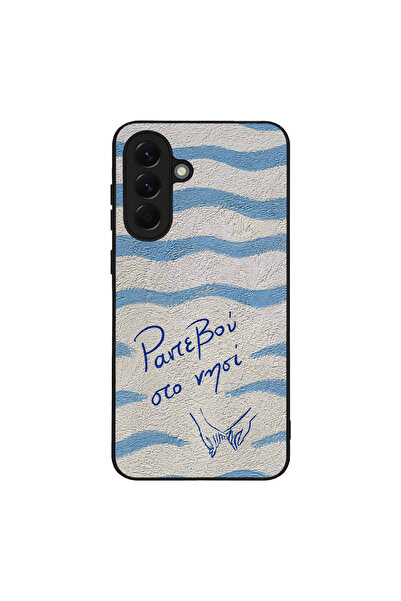 OEM Θήκη Sonique Stripe Stories Series για Samsung Galaxy A56 5G Ραντεβού στο...